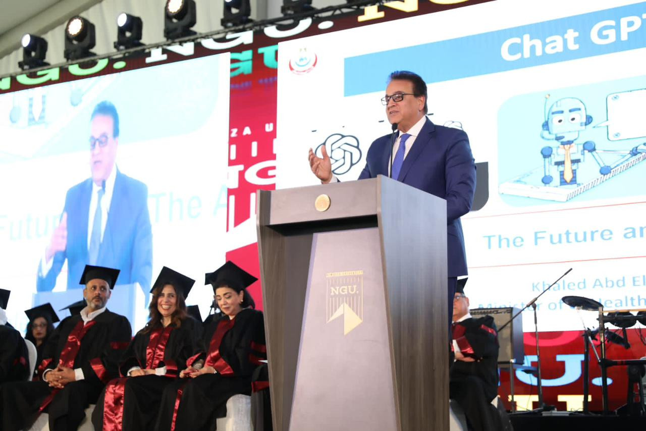 تخرج طب نيوجيزة 2022