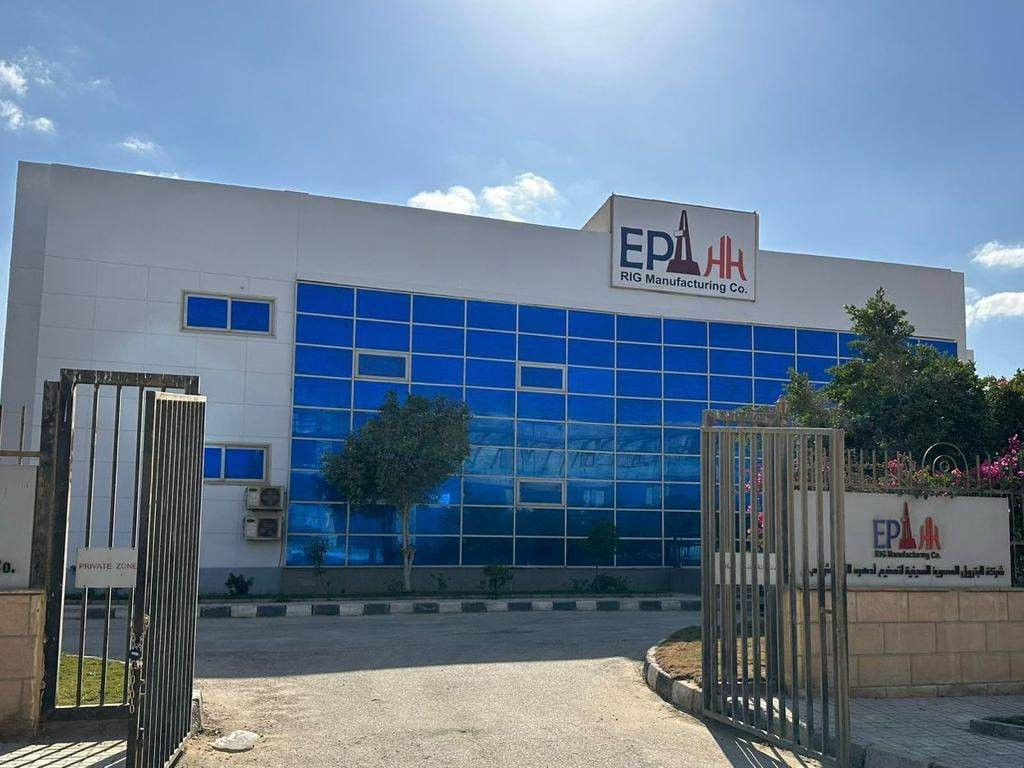 الشركة المصرية الصينية