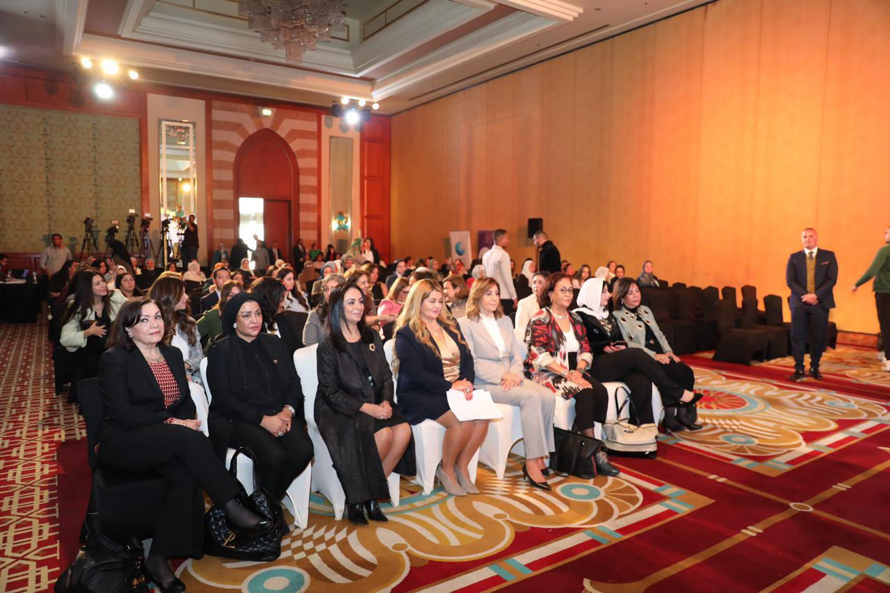 المجلس القومي للمرأة