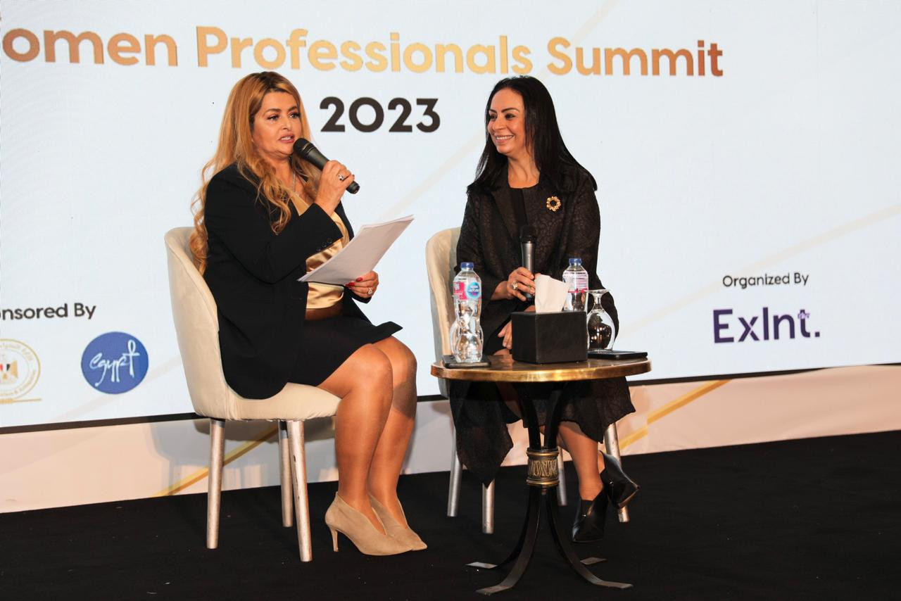 المجلس القومي للمرأة