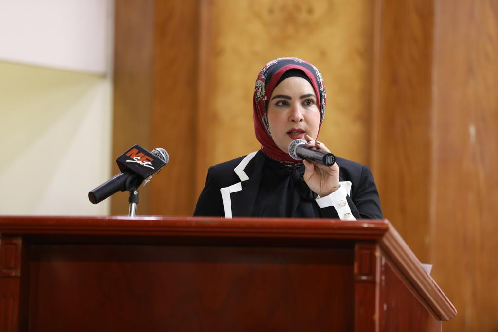 القومي للمراة