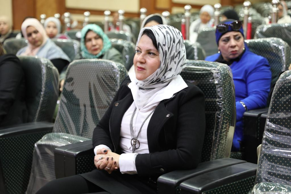 القومي للمراة