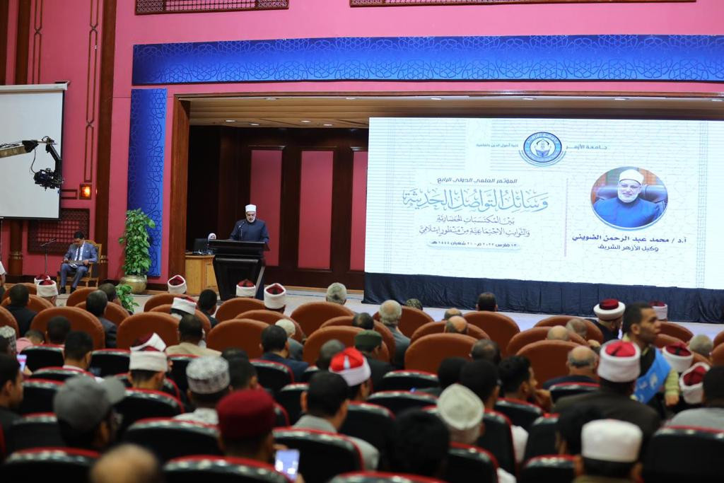 وكيل الأزهر