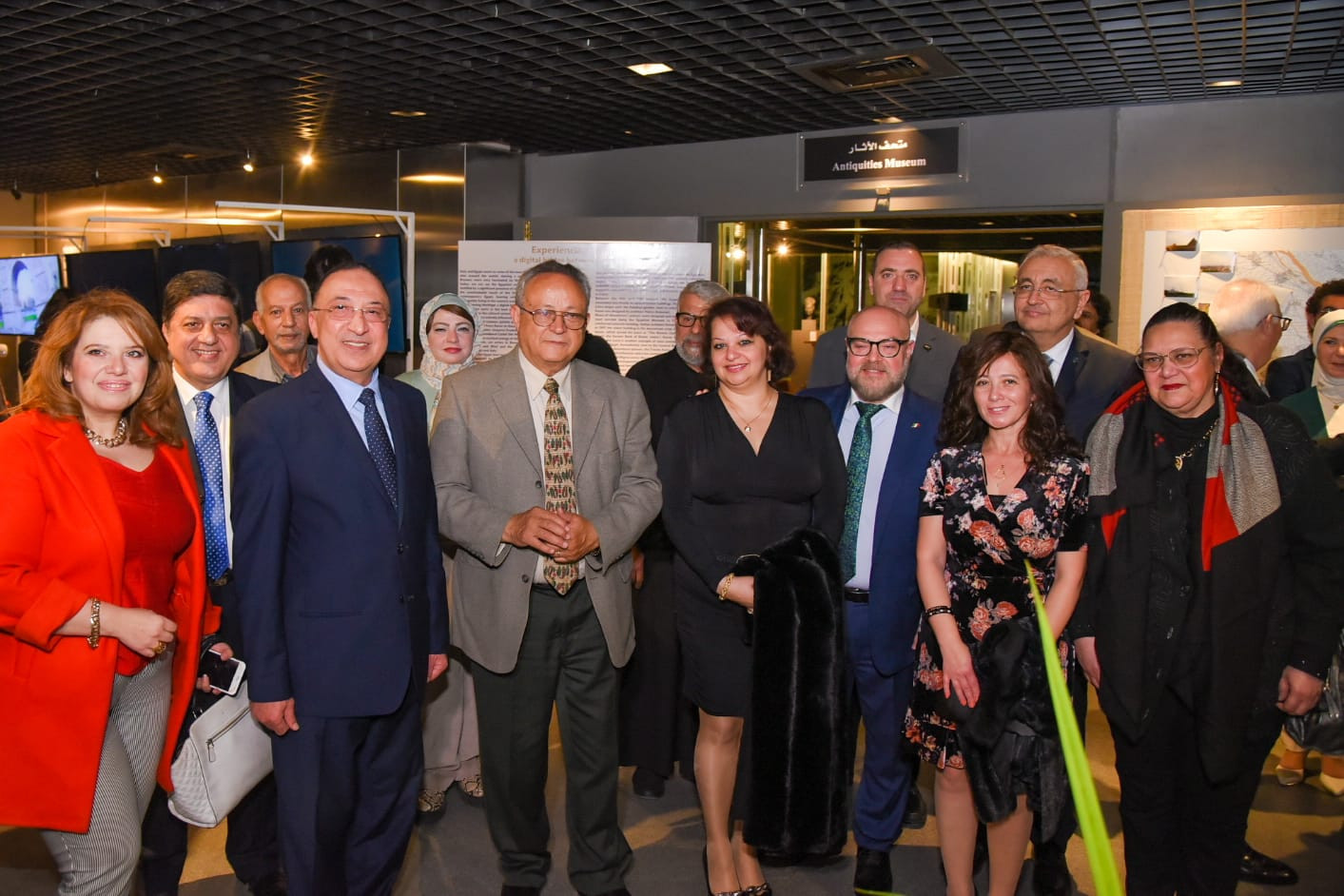 مكتبة الأسكندرية