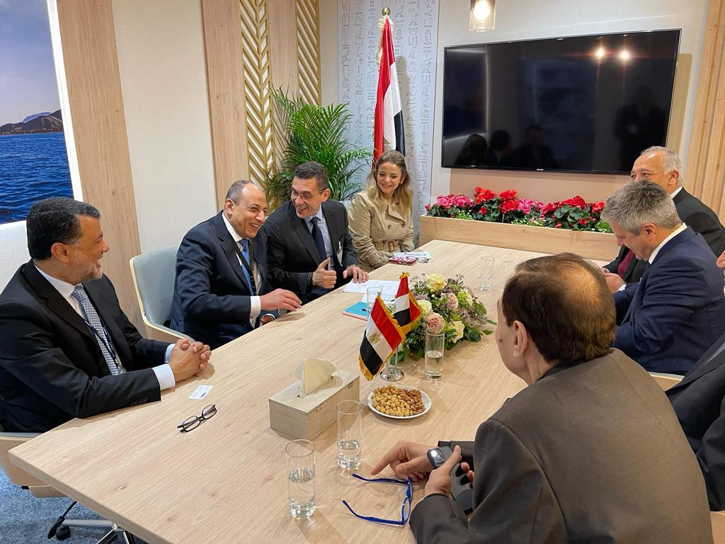 مصر للطيران