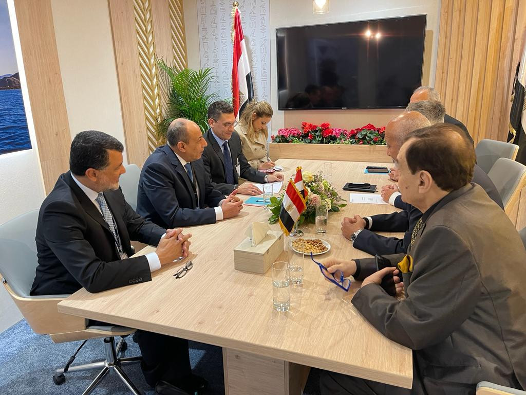 مصر للطيران