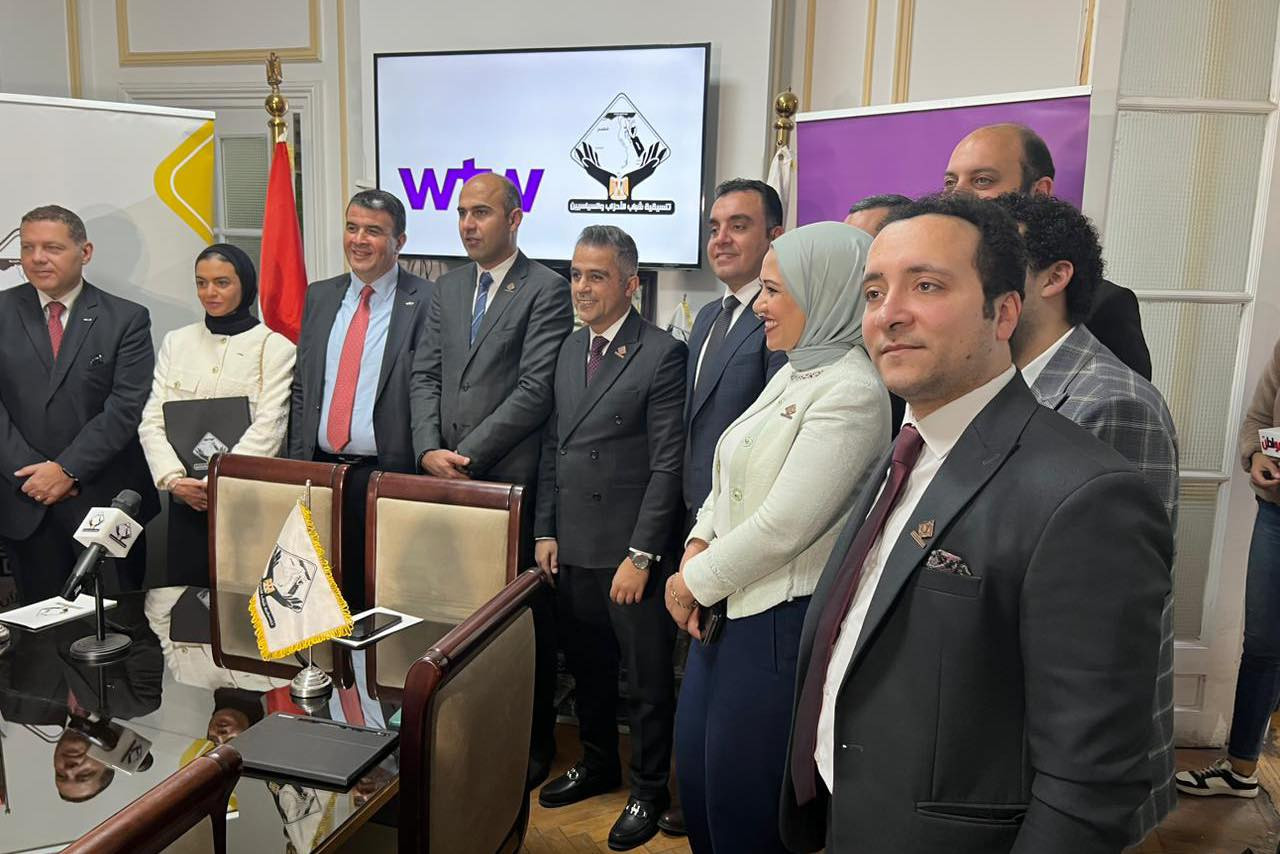 تنسيقية شباب الاحزاب