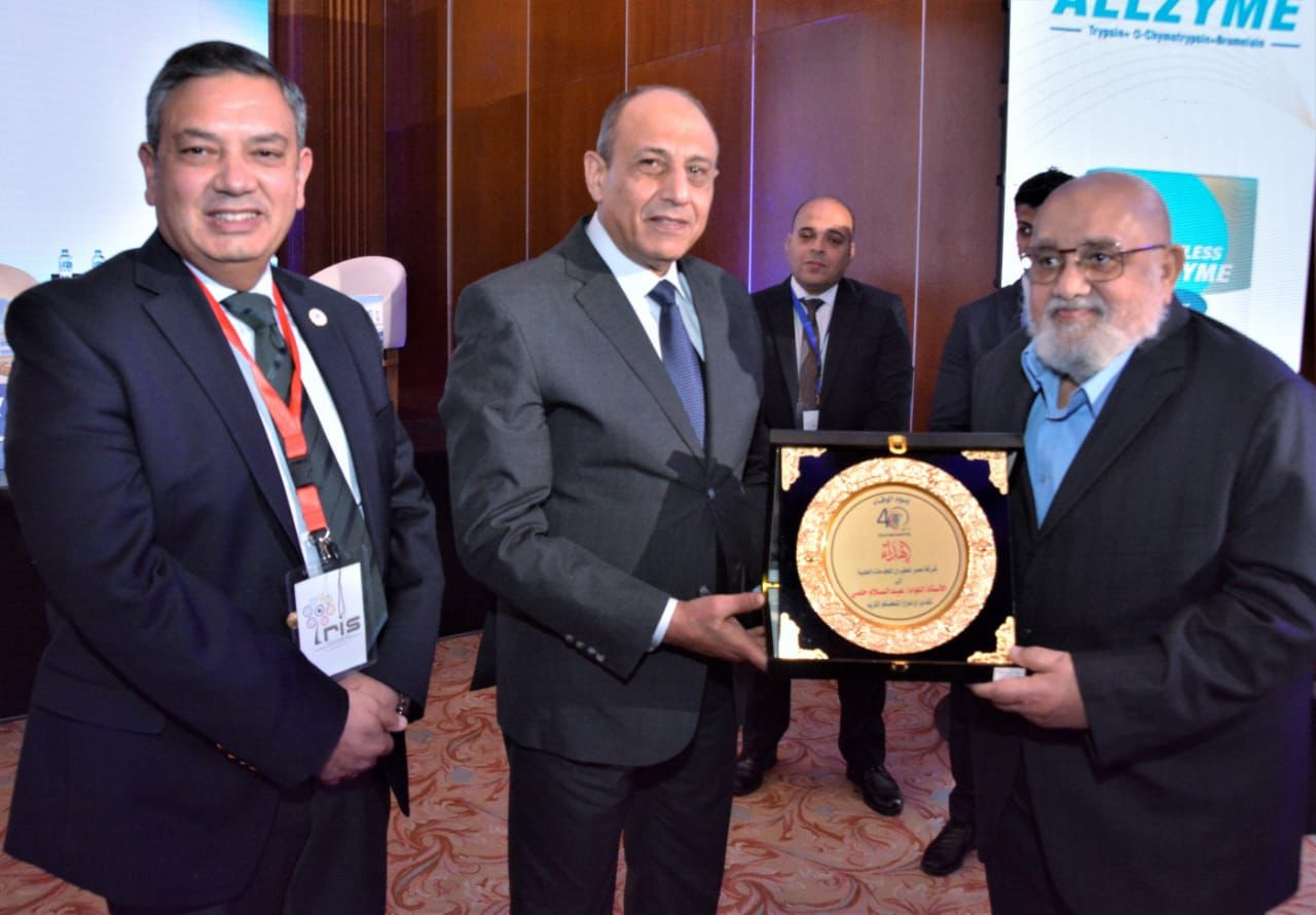 وزير الطيران