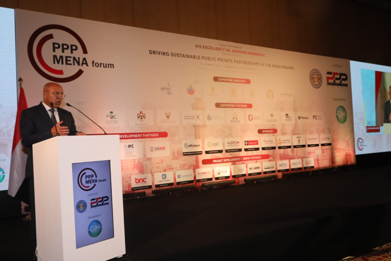 كامل الوزير