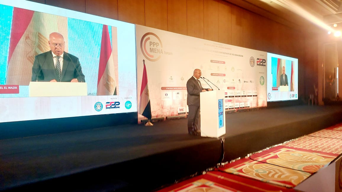 كامل الوزير