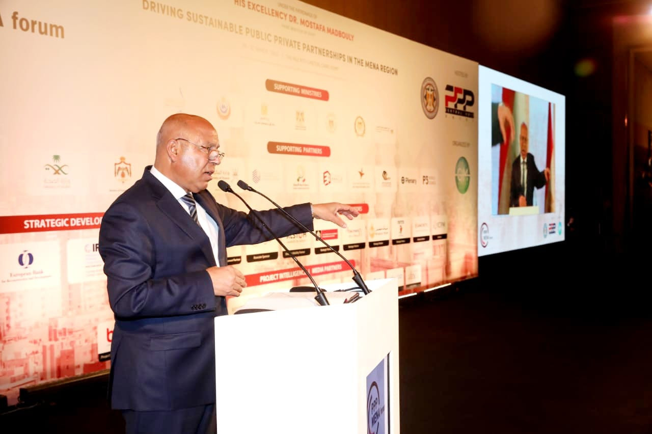 كامل الوزير