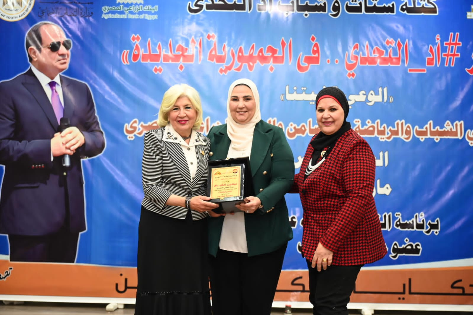 نيفين القباج