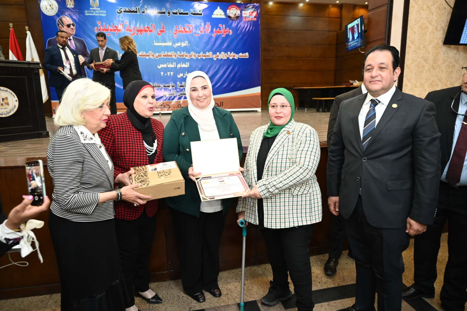 نيفين القباج