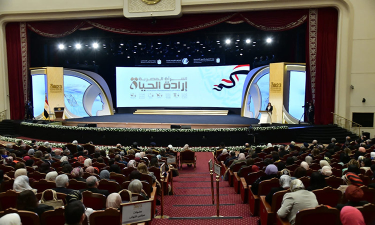 وزيرة التخطيط