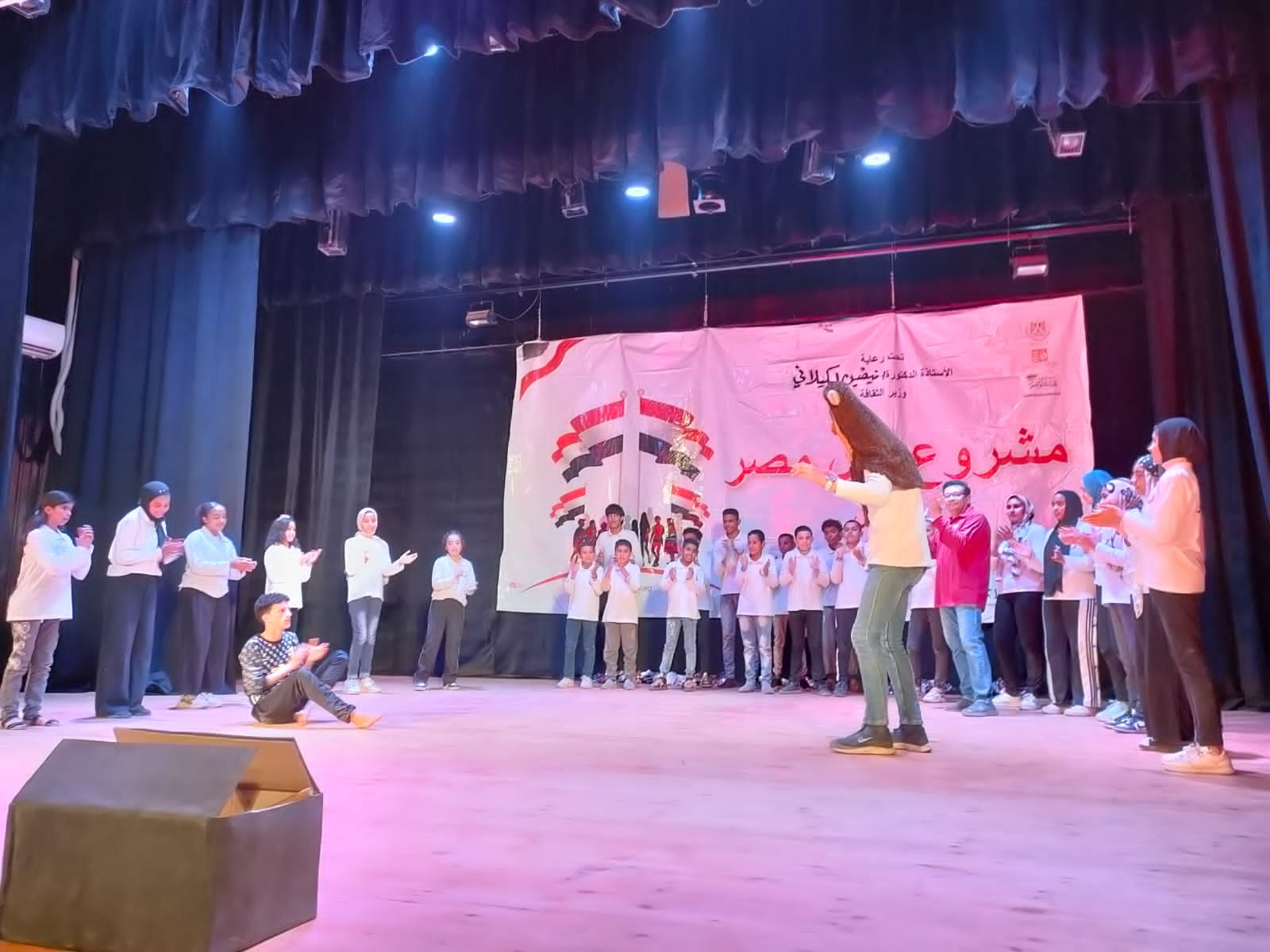 قصور الثقافة