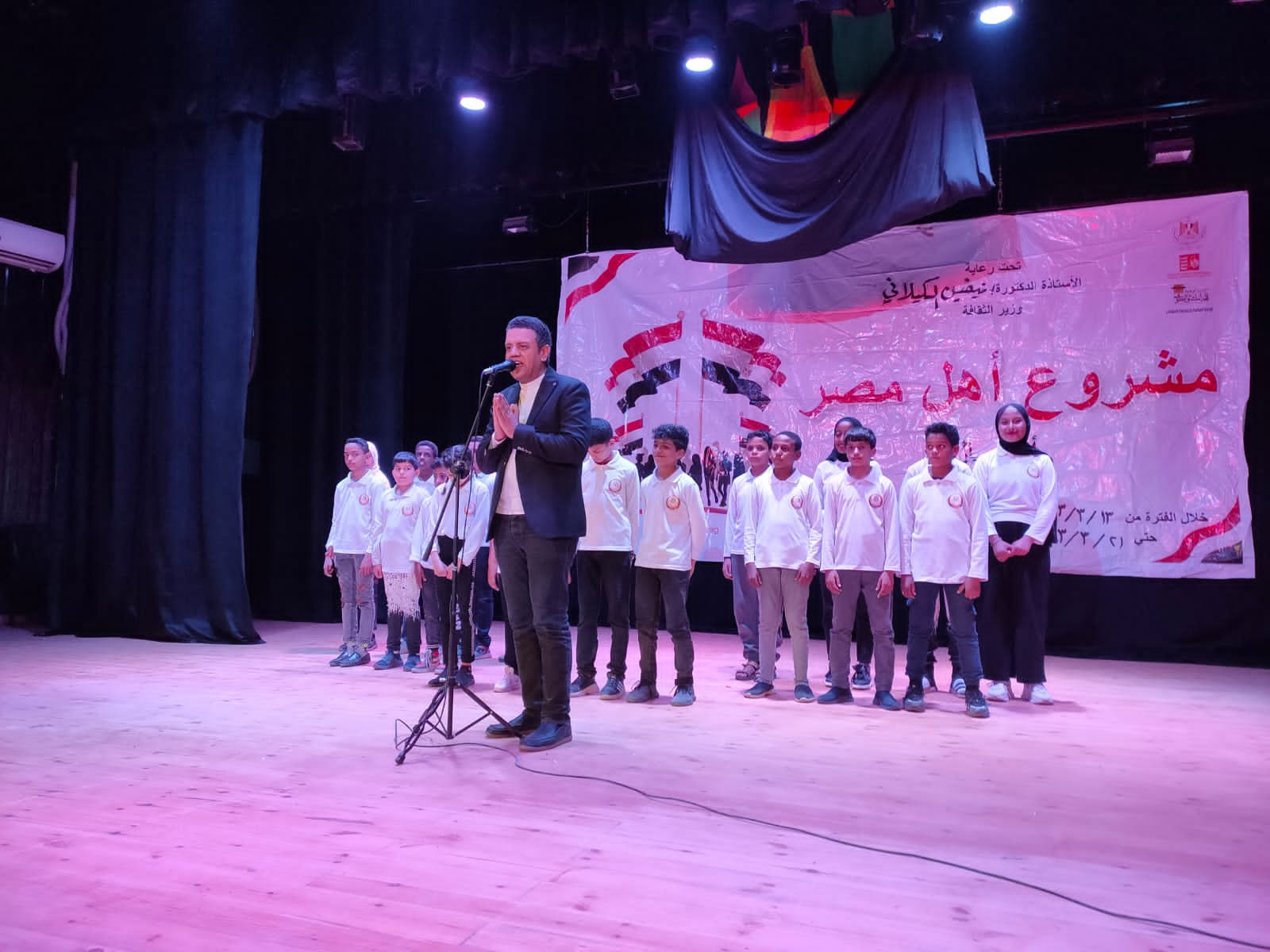 قصور الثقافة