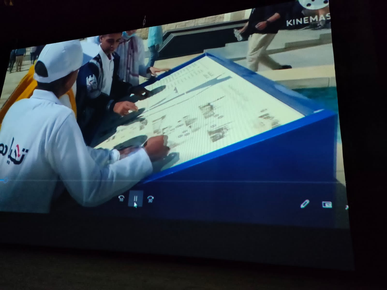 قصور الثقافة