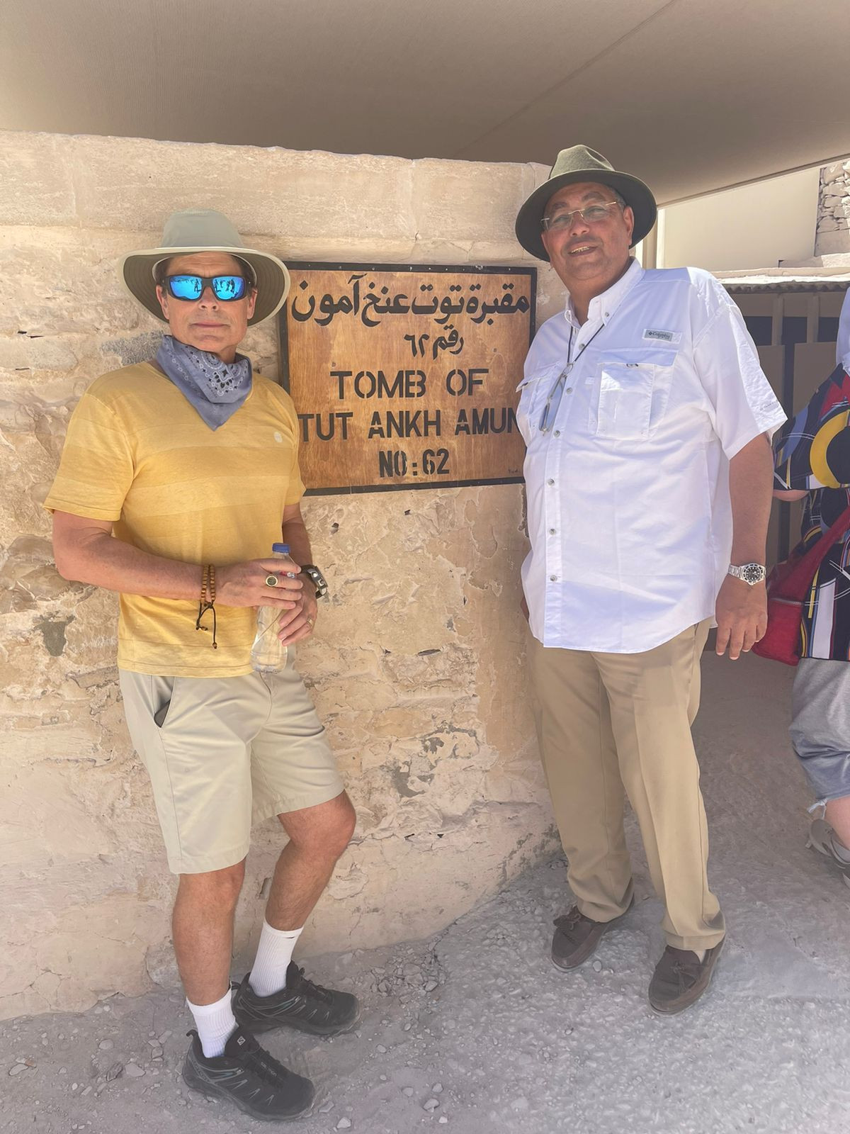 زاهي حواس