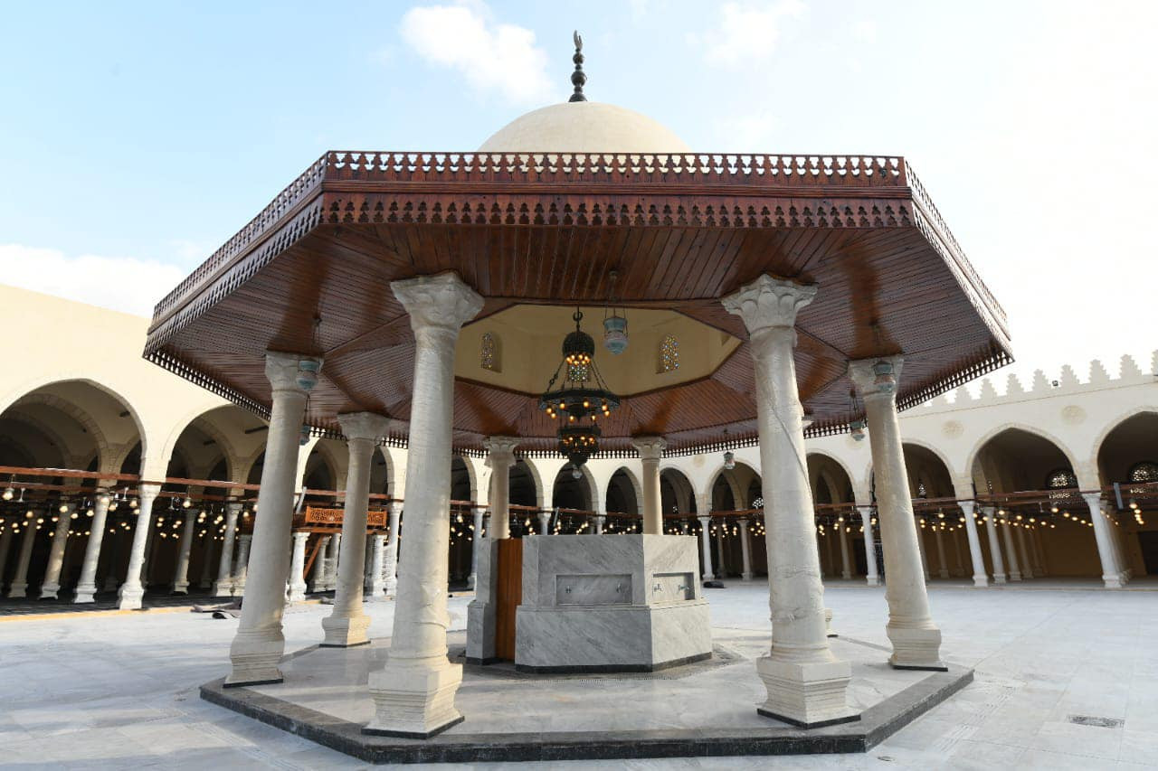 مسجد