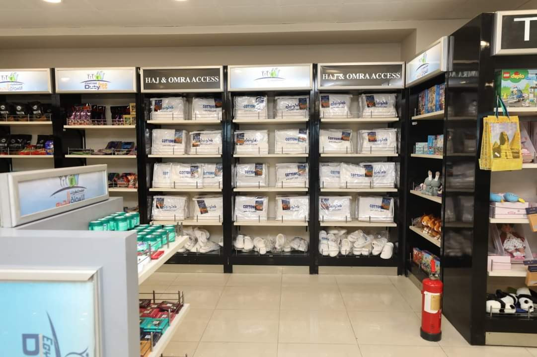 مطار القاهرة