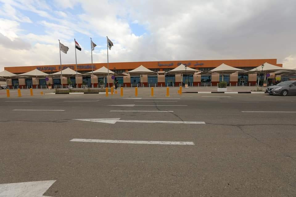 مطار القاهرة