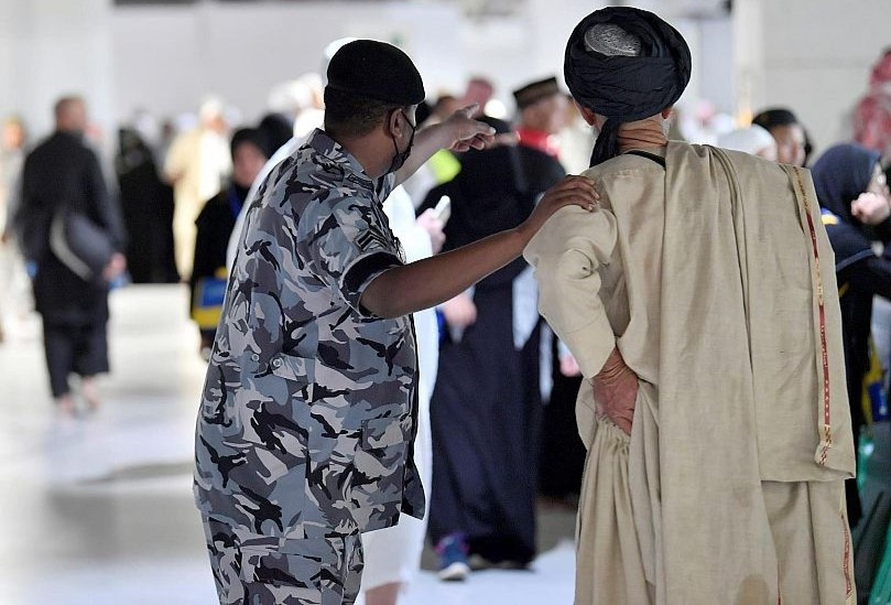 المسجد الحرام