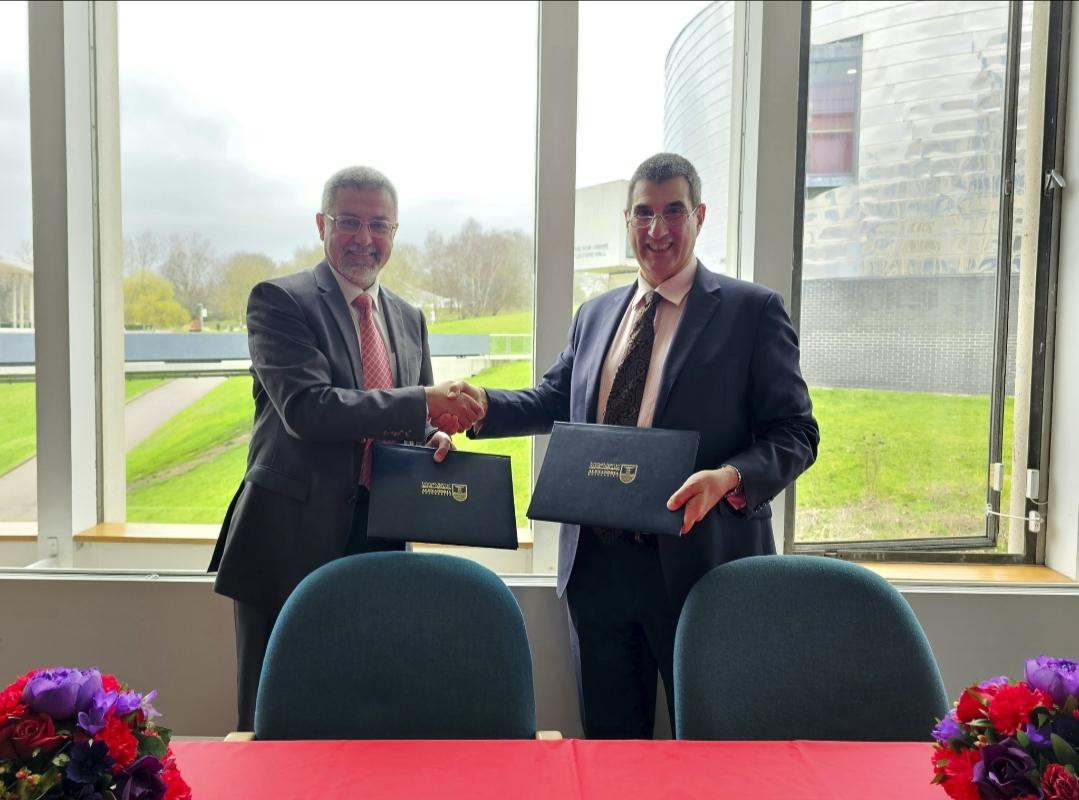 جامعة الأسكندرية