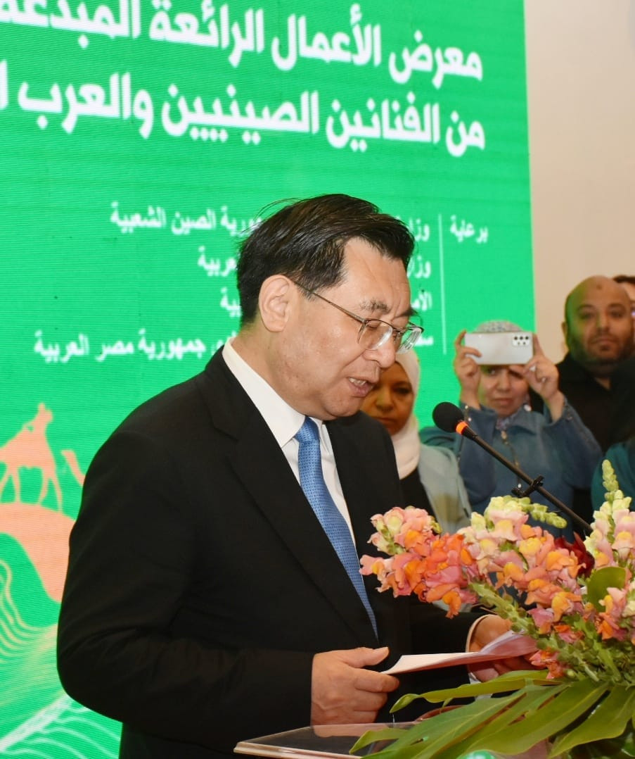 وزيرة الثقافة المصرية ونظيرها الصيني