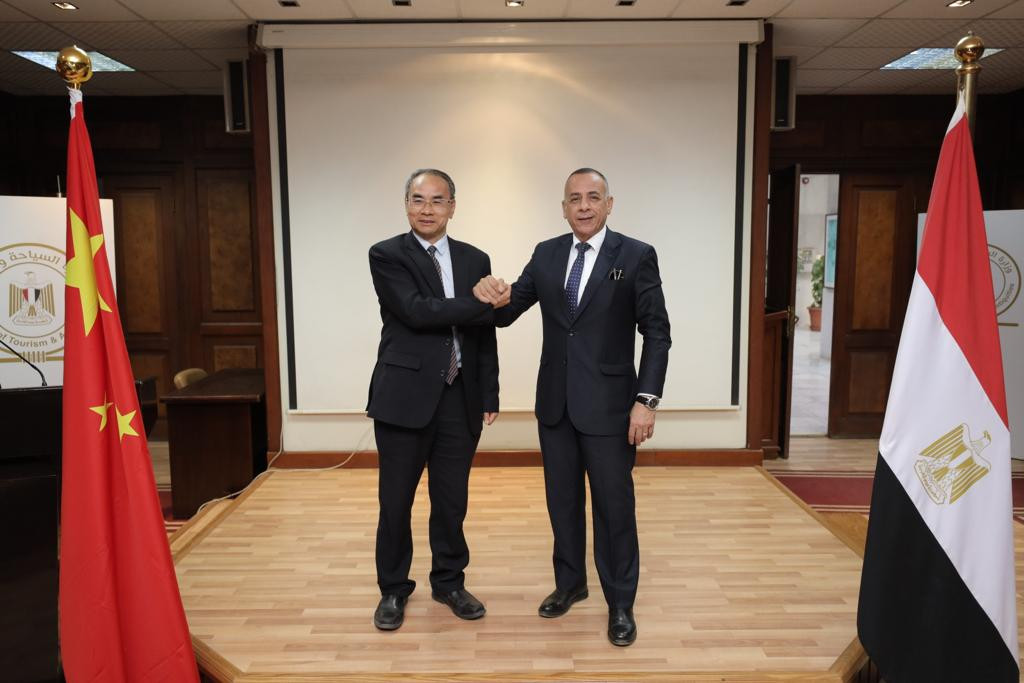 توقيع مذكرة تفاهم في مجال المتاحف