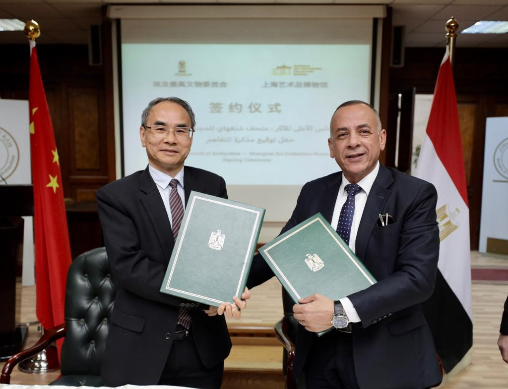 توقيع مذكرة تفاهم في مجال المتاحف