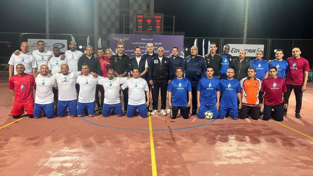 دورة رمضانية بالطيران