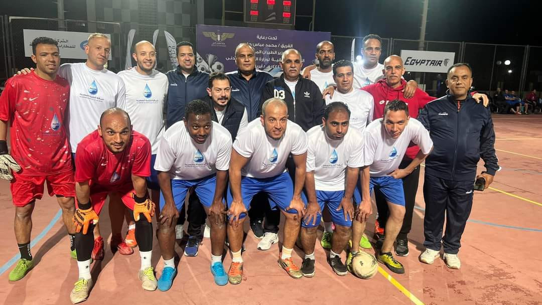 دورة رمضانية بالطيران