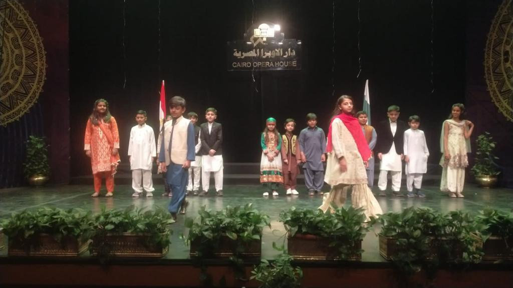 عروض الأوبرا