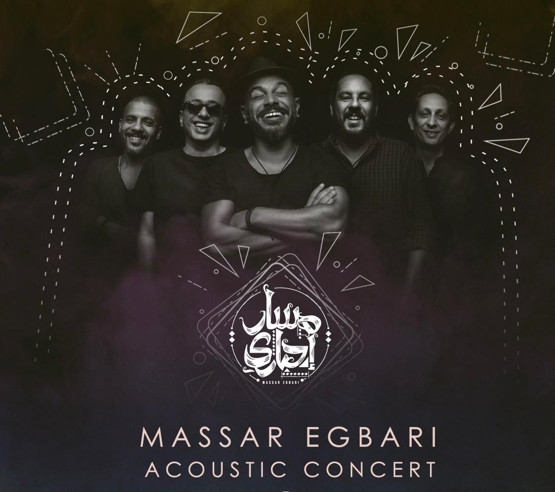 عروض الأوبرا
