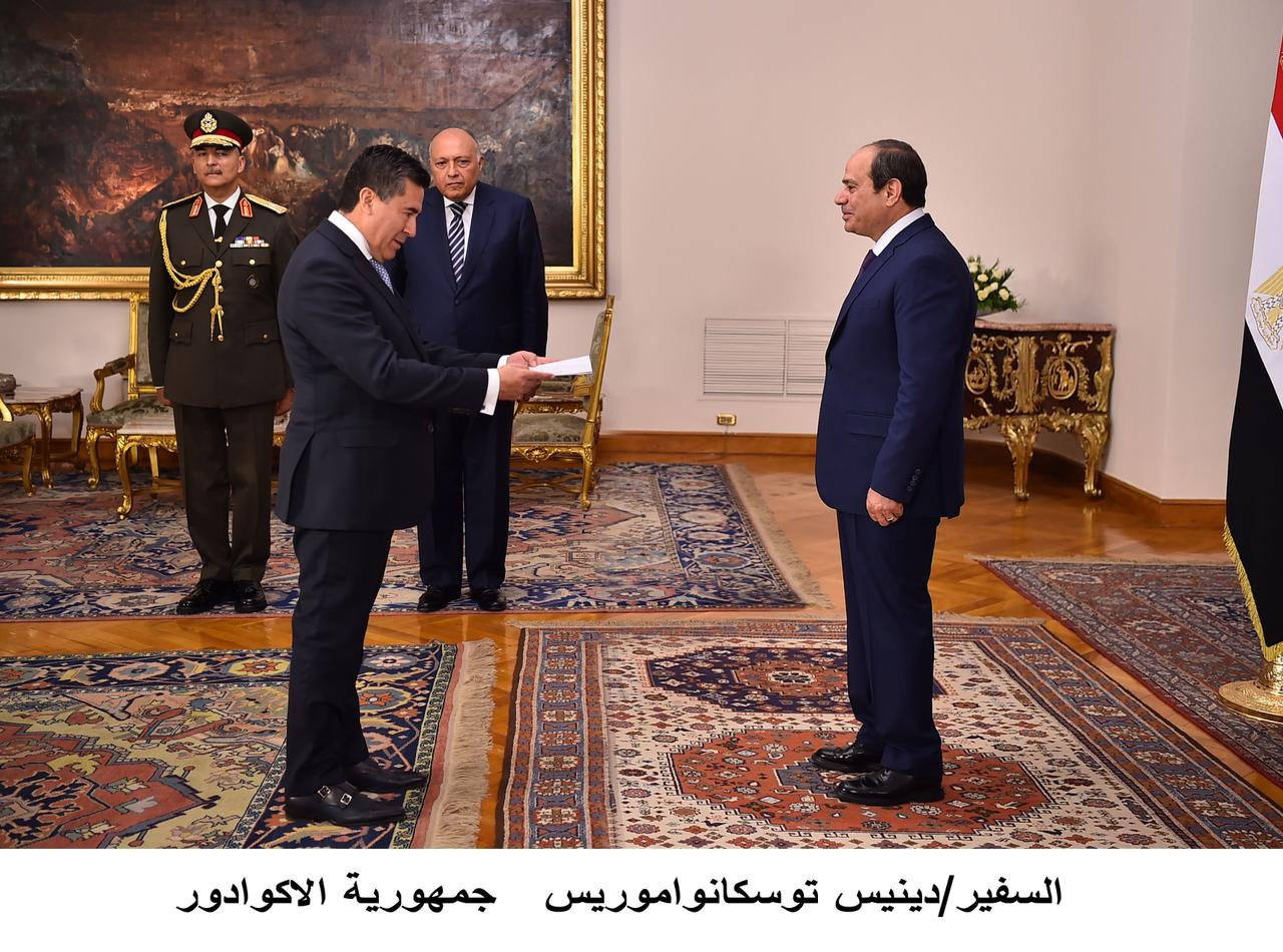 السفراء