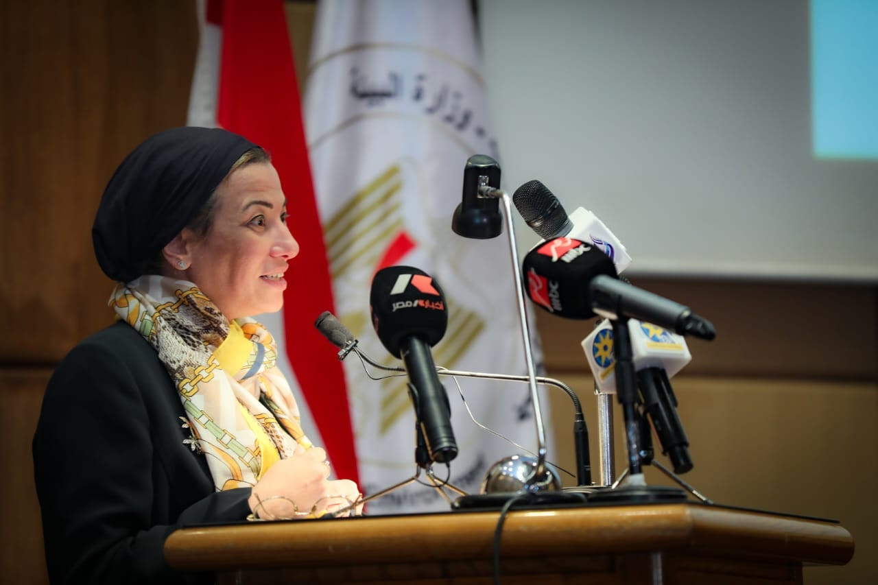 وزيرة البيئة