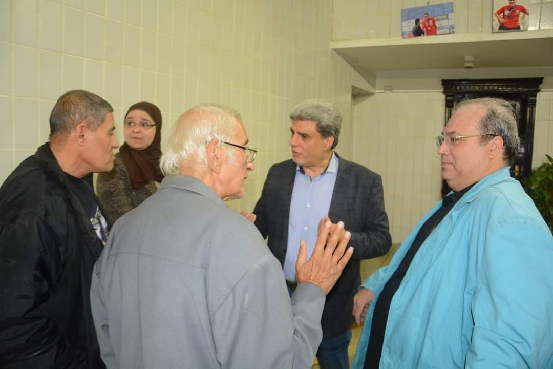 مركز سباكة بارالمبي