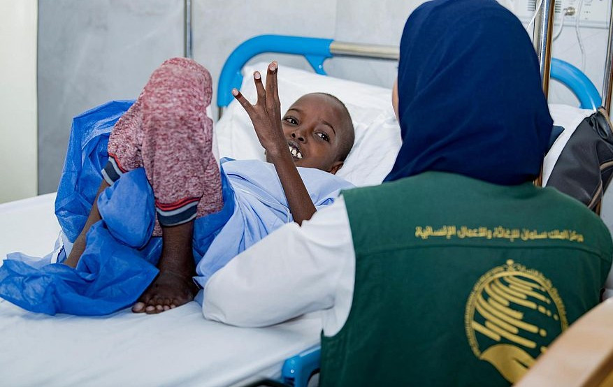 سلمان للإغاثة