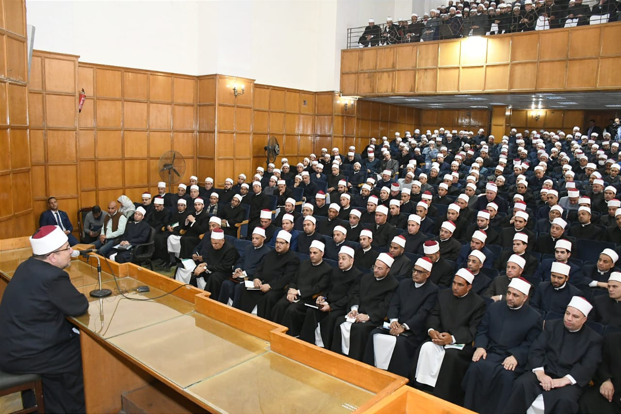 وزير لأوقاف