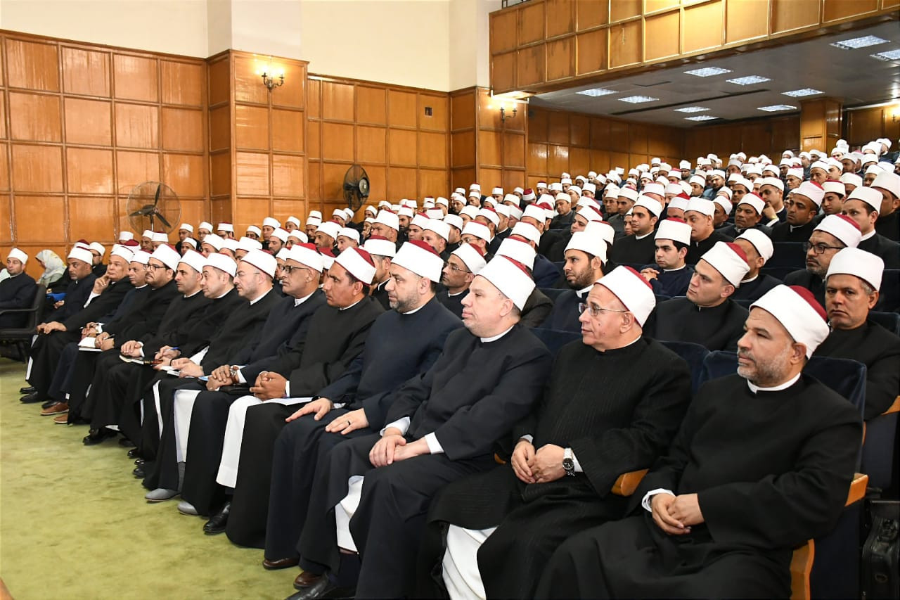 وزير لأوقاف