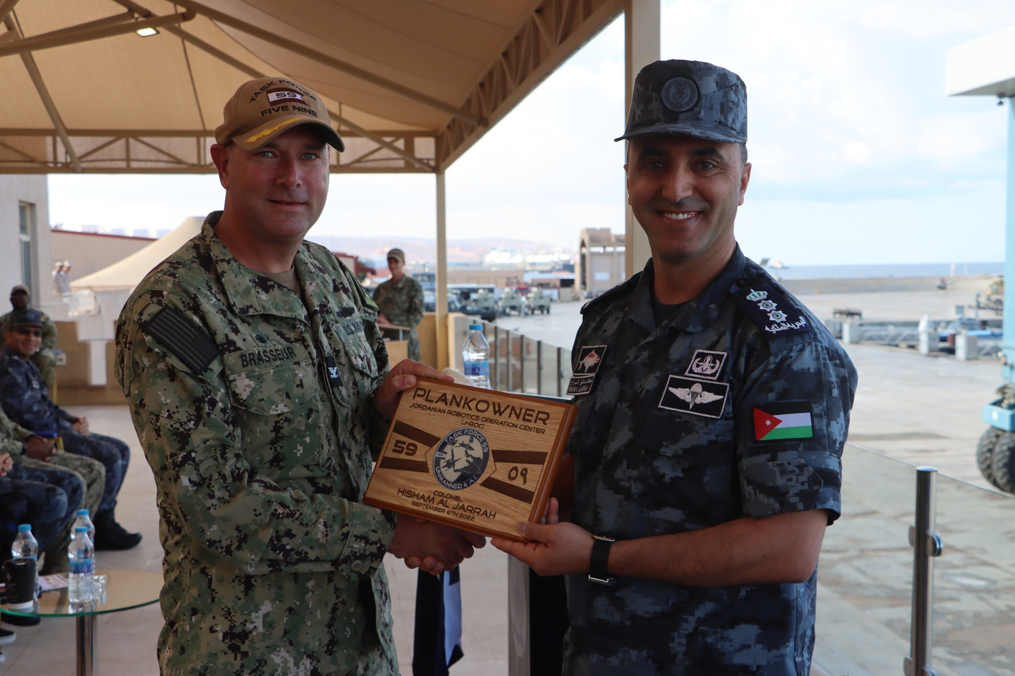 القوات المسلحة