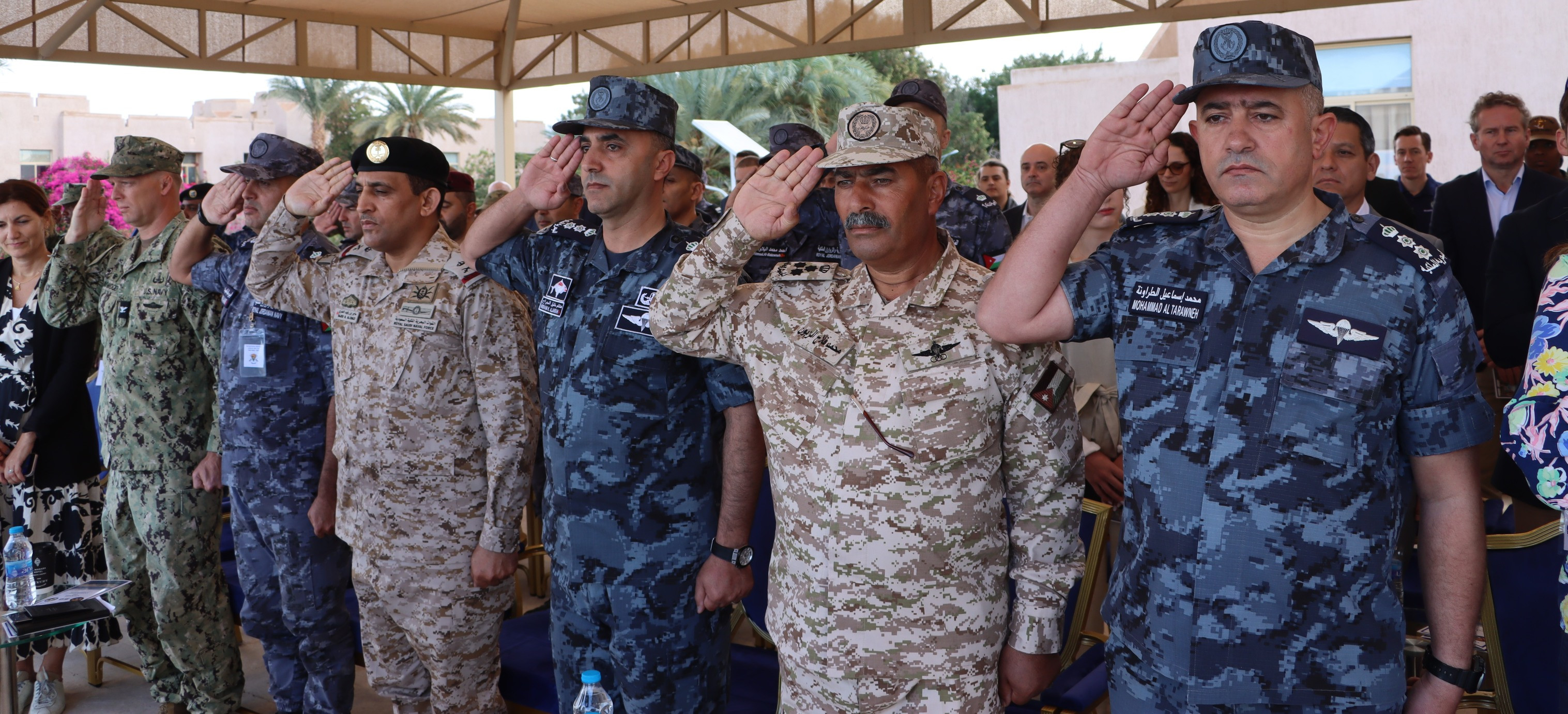 القوات المسلحة