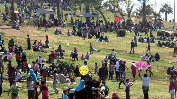 الحديقة الدولية