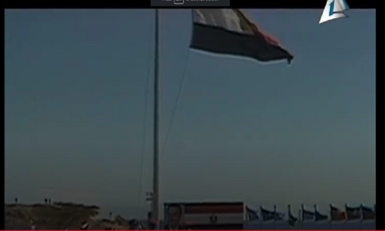 تحرير سيناء