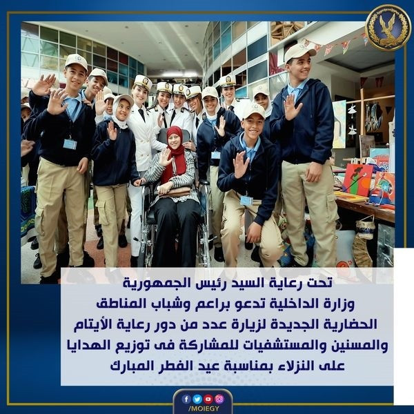 ال