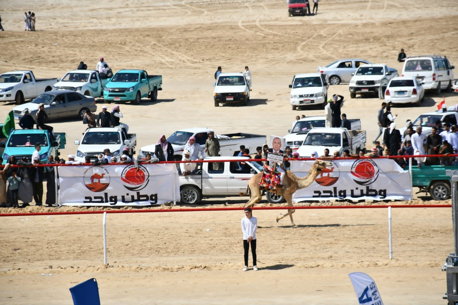 المهرجان العربي للهجن