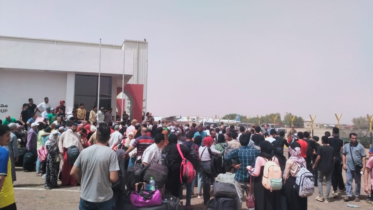 الهجرة