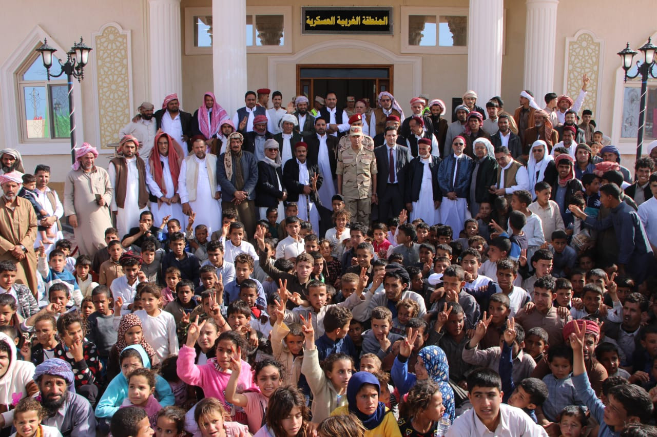 المنطقة الغربية العسكرية