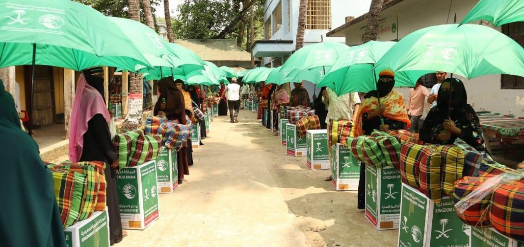 سلمان للإغاثة