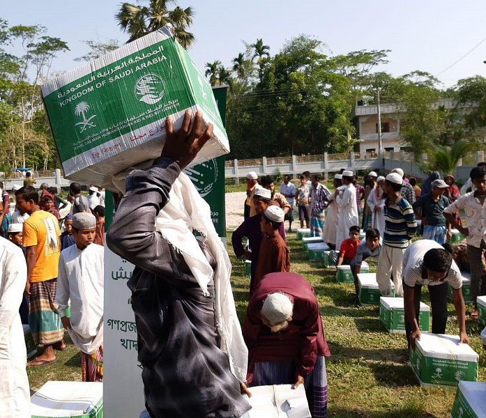 سلمان للإغاثة